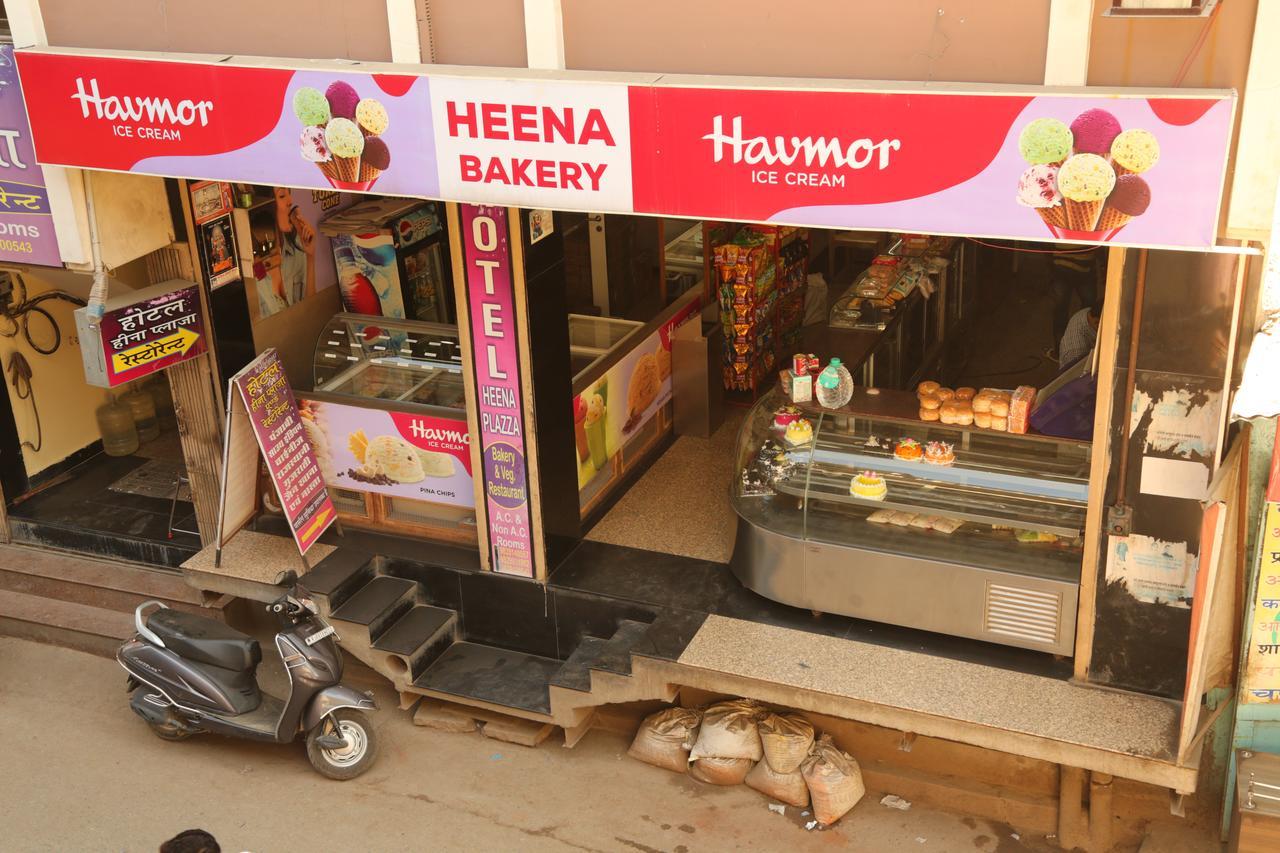Hotel Heena Plaza Ābu Road Екстериор снимка